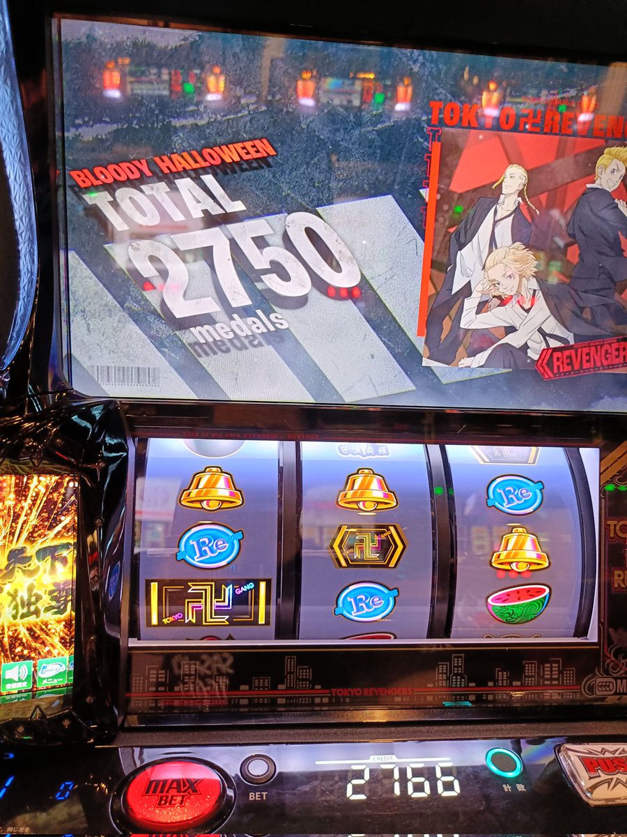 この台ムズすぎワロタ