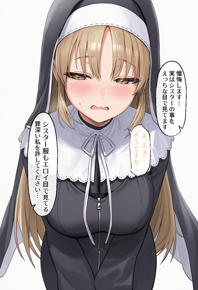 らいと on X: 