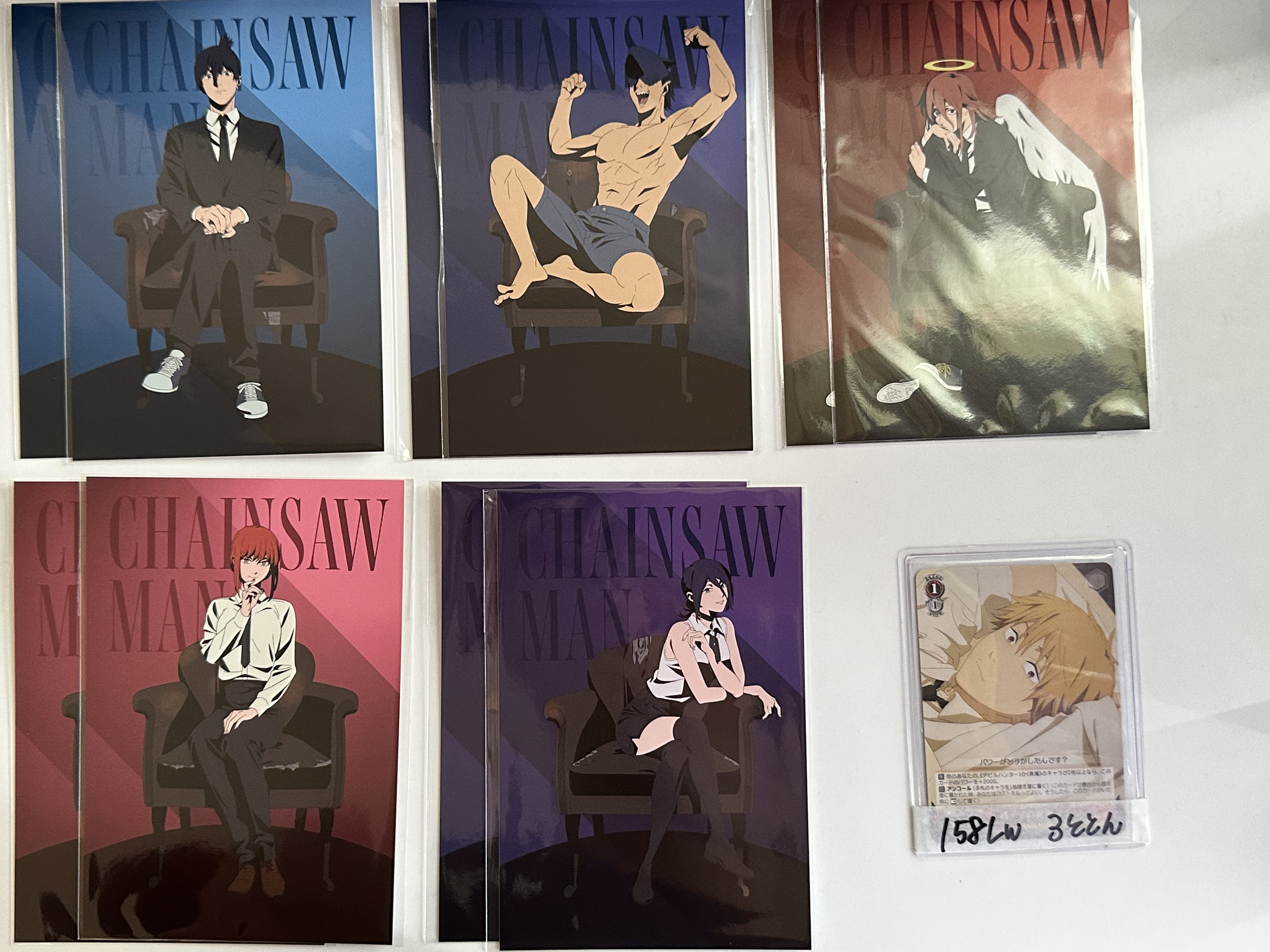 チェンソーマン　エンディング　ポストカード　デンジ　4枚セット チェンソーマン エンディング ポストカード デンジ 4枚セット