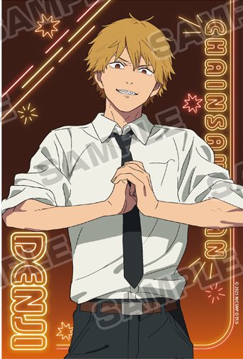 チェンソーマン デンジ ポストカード 公式】デンジ レゼ 劇場版