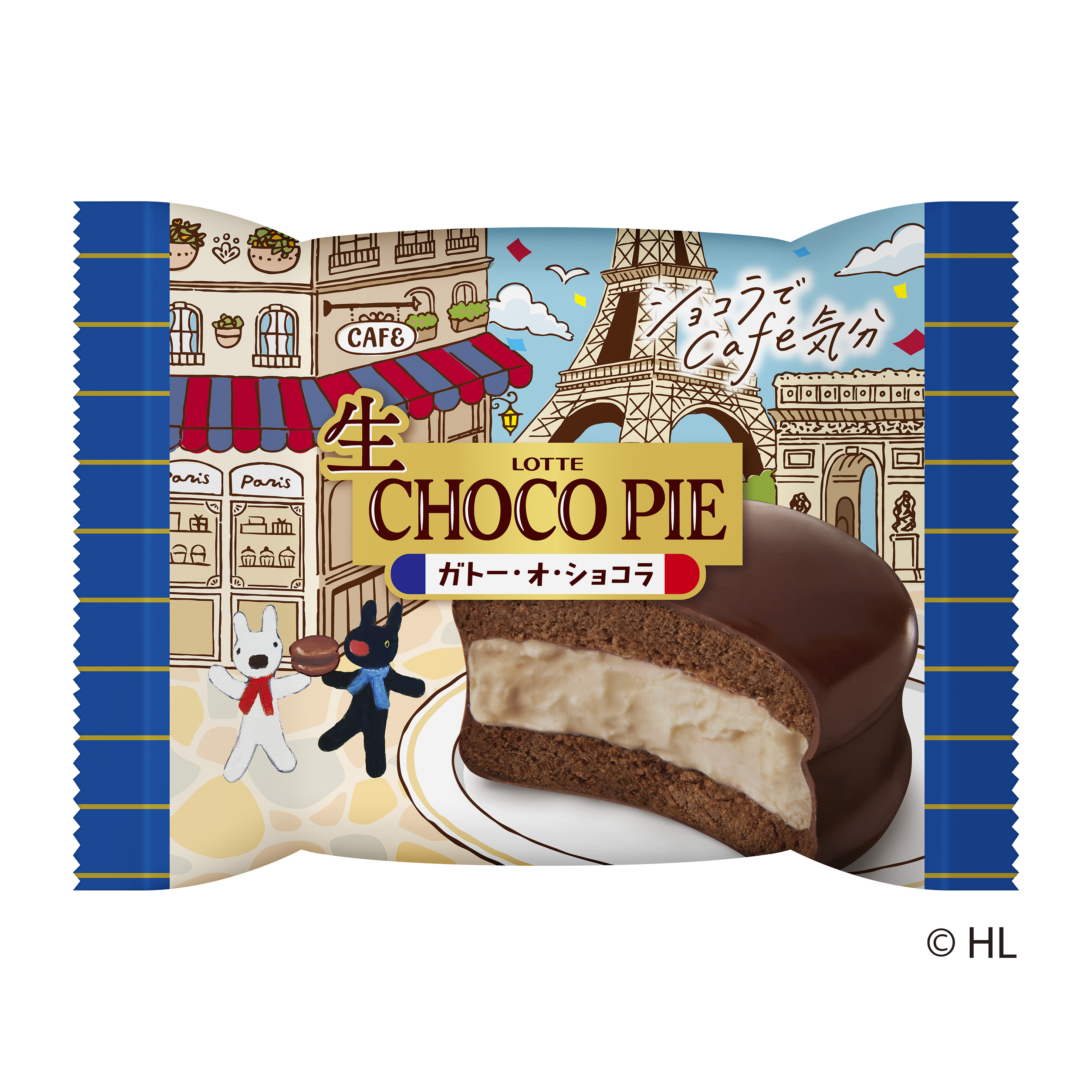 Nestle - すてらるーです 51K8IdT44zL._UF350,350_QL50_.jpg