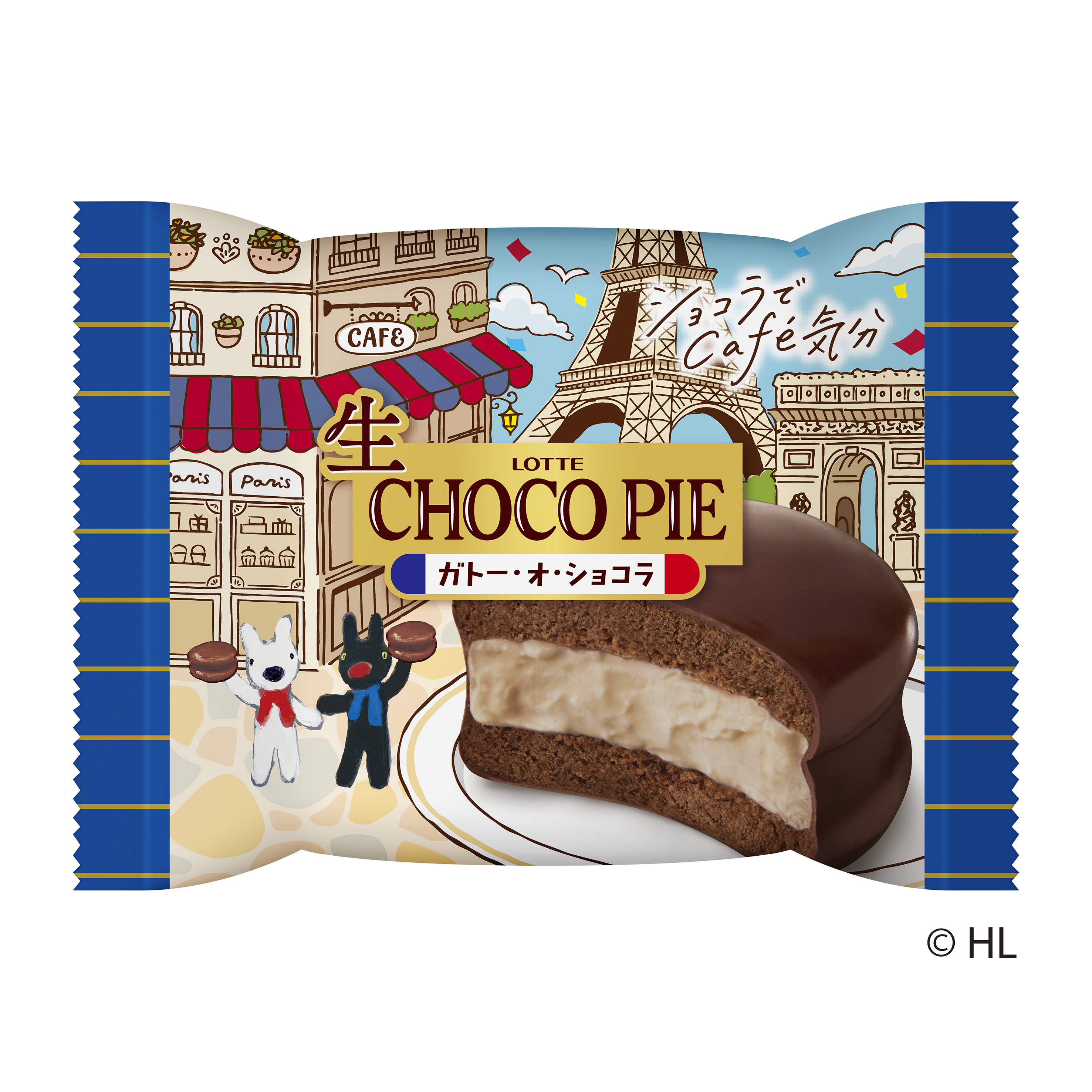 ◻︎リサとガスパール [美品]Nintendo Switch ◻︎リサとガスパール