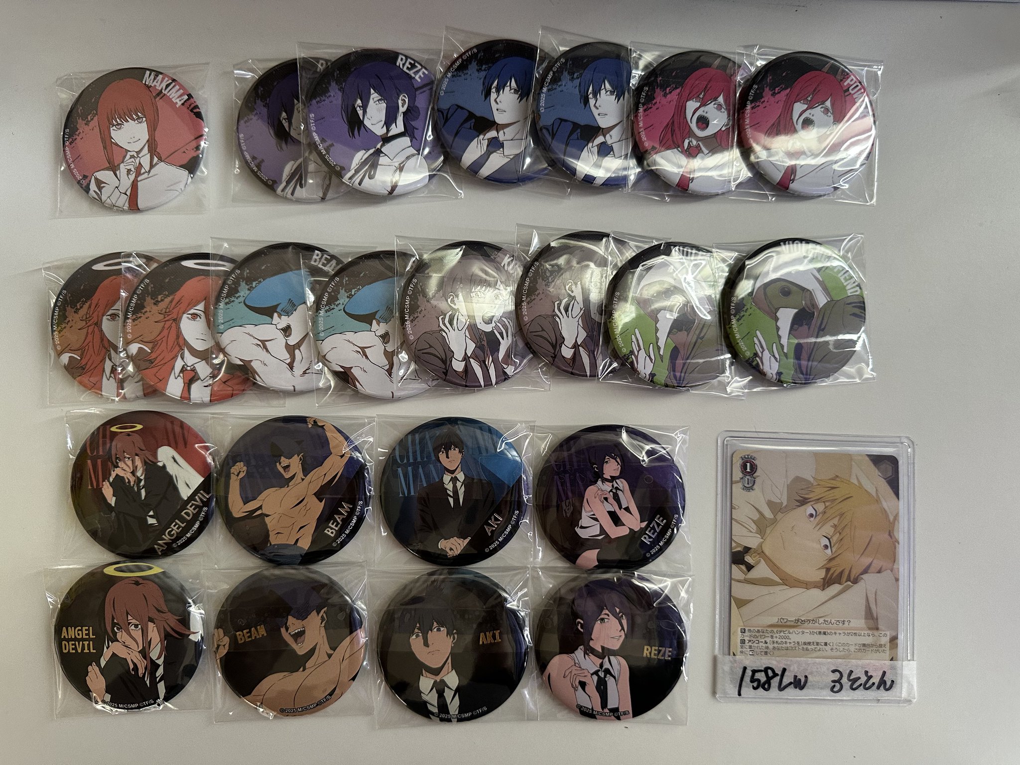 ろととん on X: 