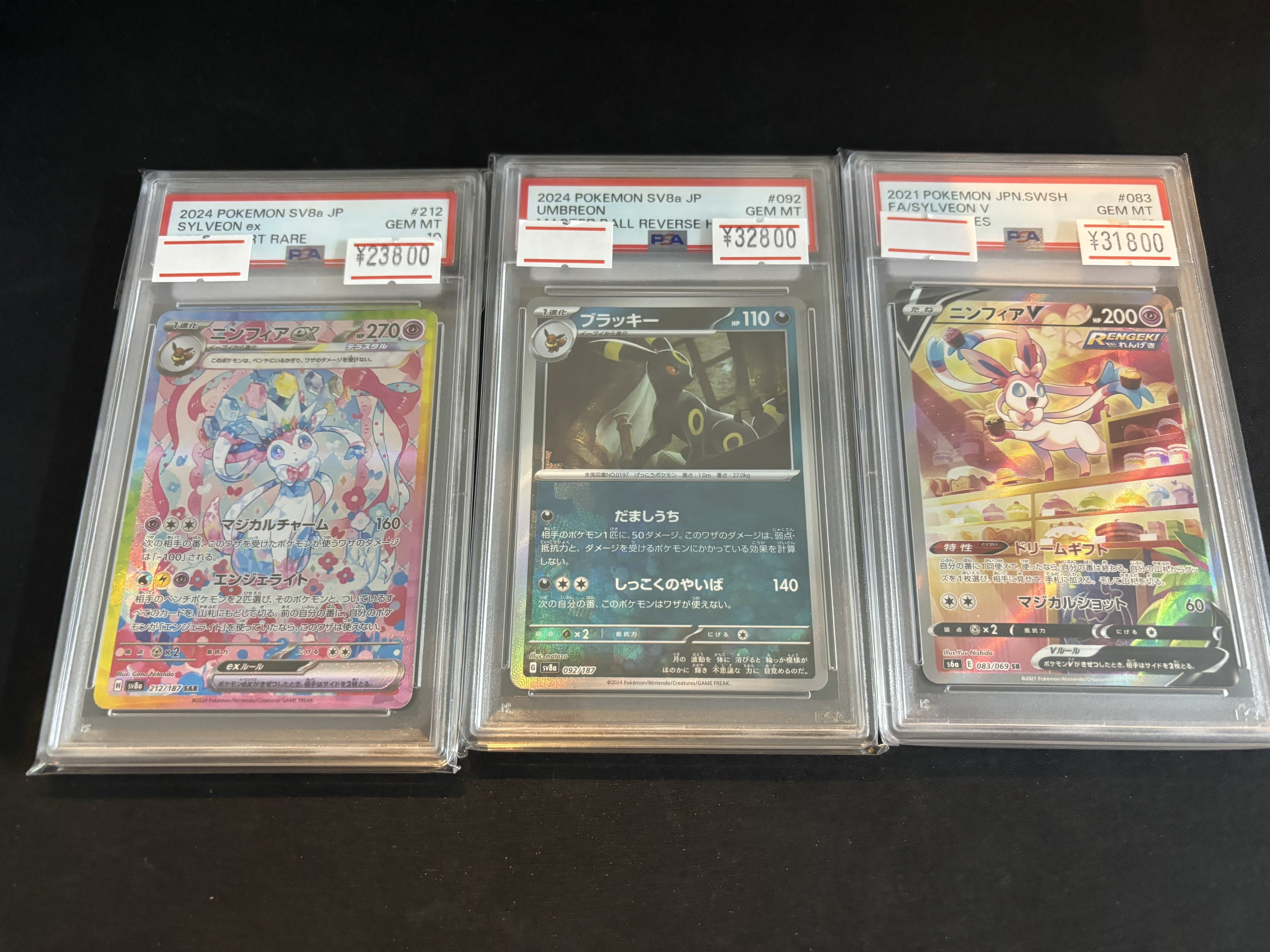 magi横浜西口店【カードショップ・PSA鑑定品買取】 on X