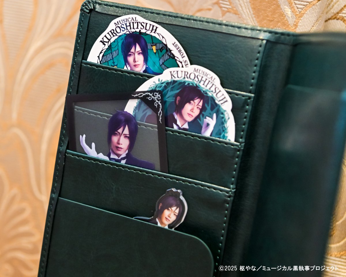 ミュージカル黒執事　グッズまとめ売り GOODS | ミュージカル「黒執事」～緑の魔女と人狼の森～ 公式サイト