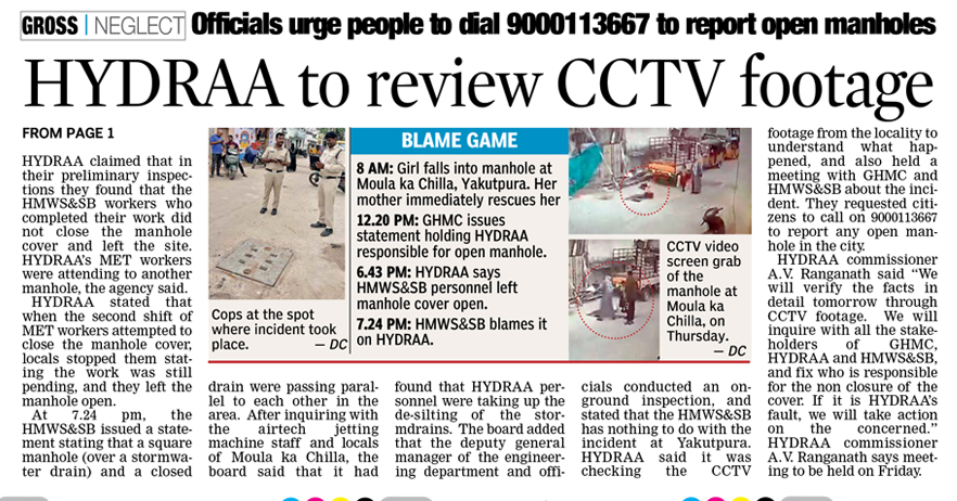 0prathyush's tweet photo. The merry-go-round of excuses continue to cloud @GHMCOnline @Comm_HYDRAA &amp; @HMWSSBOnline , even in the face of a major mishap. Instead of taking accountability, blame games were played. 

How many more close calls should citizens face, before something tragic happens? https://t.co/dnQSHOU2Nw
