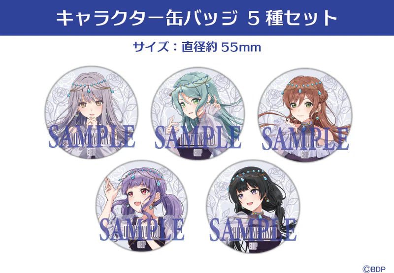 「Dazzle the Destiny/Requiem for Fate (Studio ver.)」
封入缶バッジ

求)燐子
譲)550円

stolz現地でのお取引き希望です
検索からでもお気軽にお願いします！

#Roseliaフリーライブ #Roselia #Stolz