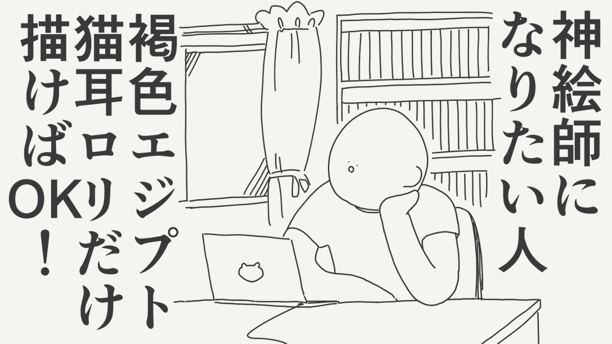 ❣️デストロイヤ〜マルサン❣️ マルサン デストロイア