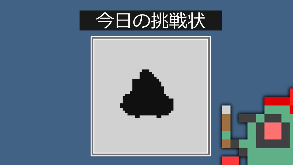 ファブラ（Fábula） rn-
