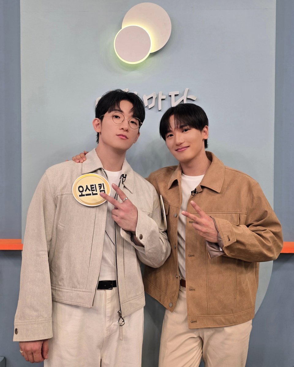 YTSEO_official tweet picture