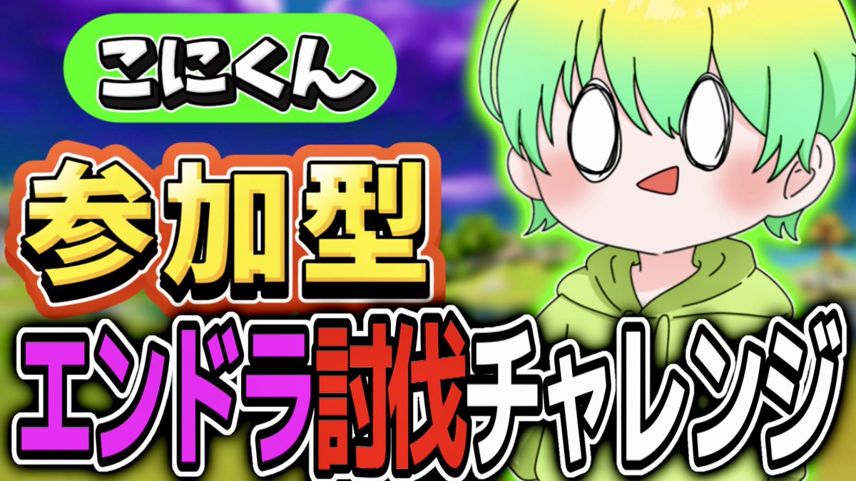⭐️ごなんくんさん専用⭐️ e009731b-4f0f-4439-8982-