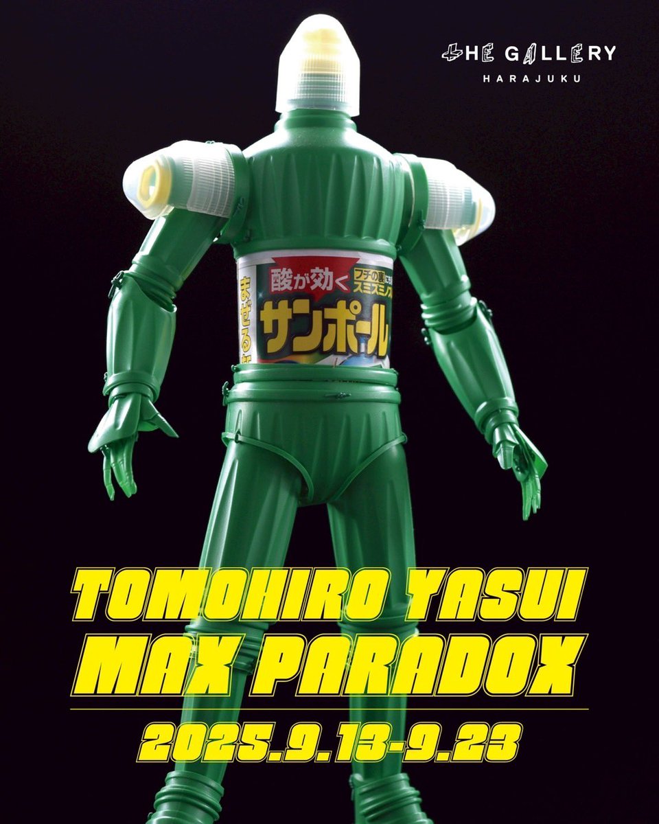 tHE GALLERY HARAJUKU on X: 