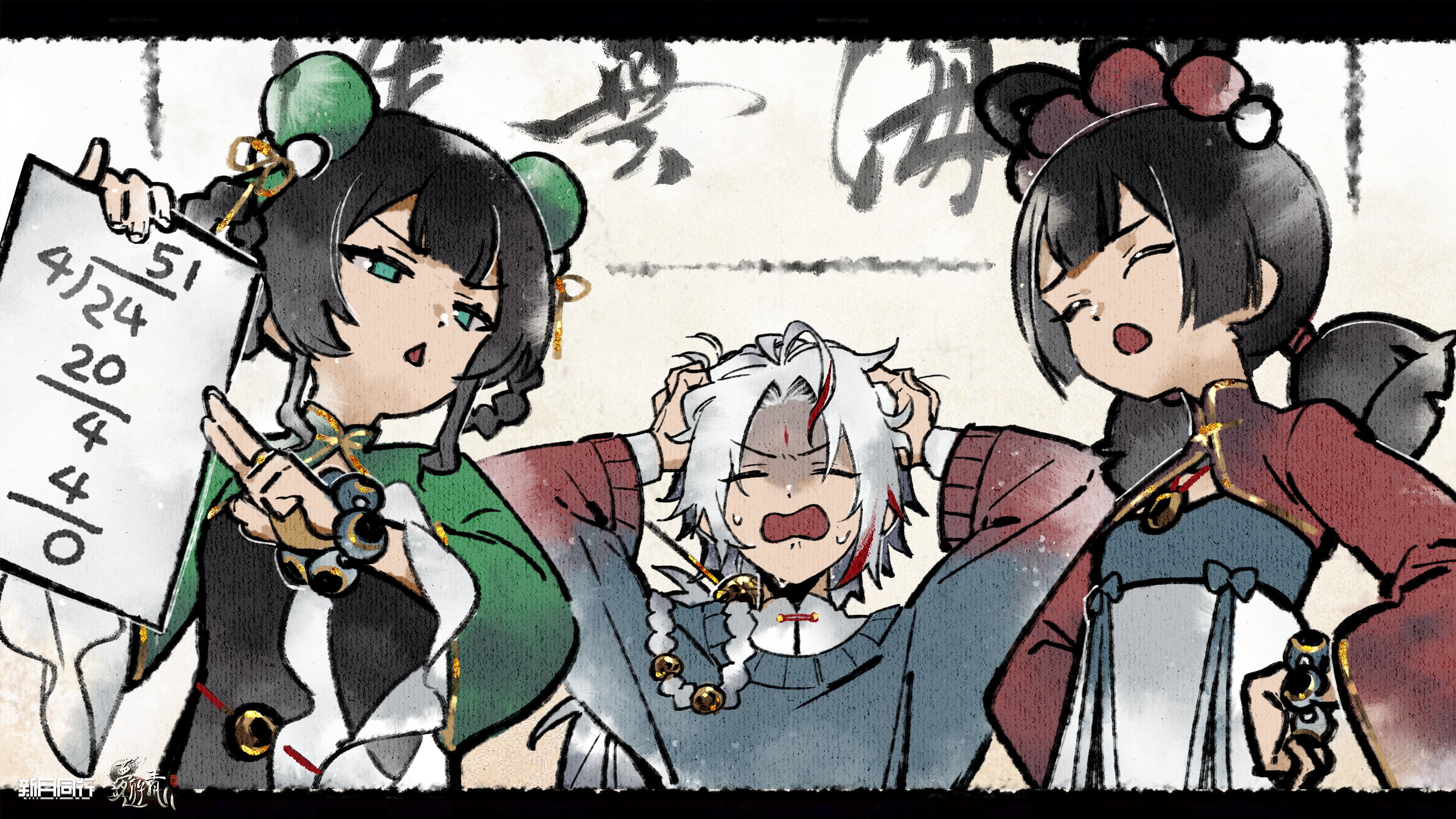 にゃー (@z_ecicicicicici) / X