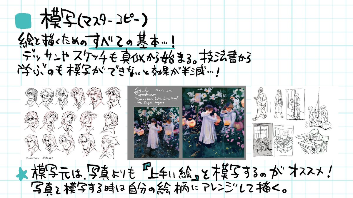 ぷち (@puch_1219) / X