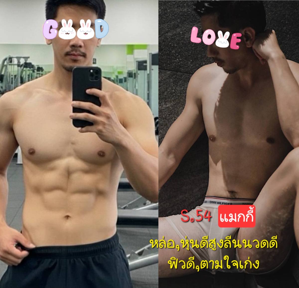 อัพเดทน้องใหม่ครับ🤩
แนะนำน้องแมกกี้,หล่อฟิวดีS.53

สปาเกย์ชายนวดชาย
อยู่หลังธ.กรุงไทยจรัญฯ13นะครับ
- ร้านมีห้องน้ำในตัวทุกห้อง
- เปิด13.00-20.00น.
ปิดรับจองคิวสุดท้ายเวลา18.00น. 
- Tel.โทร 082-4564925
》》》
ลูกค้าแอดไลน์นี้เพื่อจองน้อง
กับแอดมินครับ
👇
 lin.ee/7hAQVI6