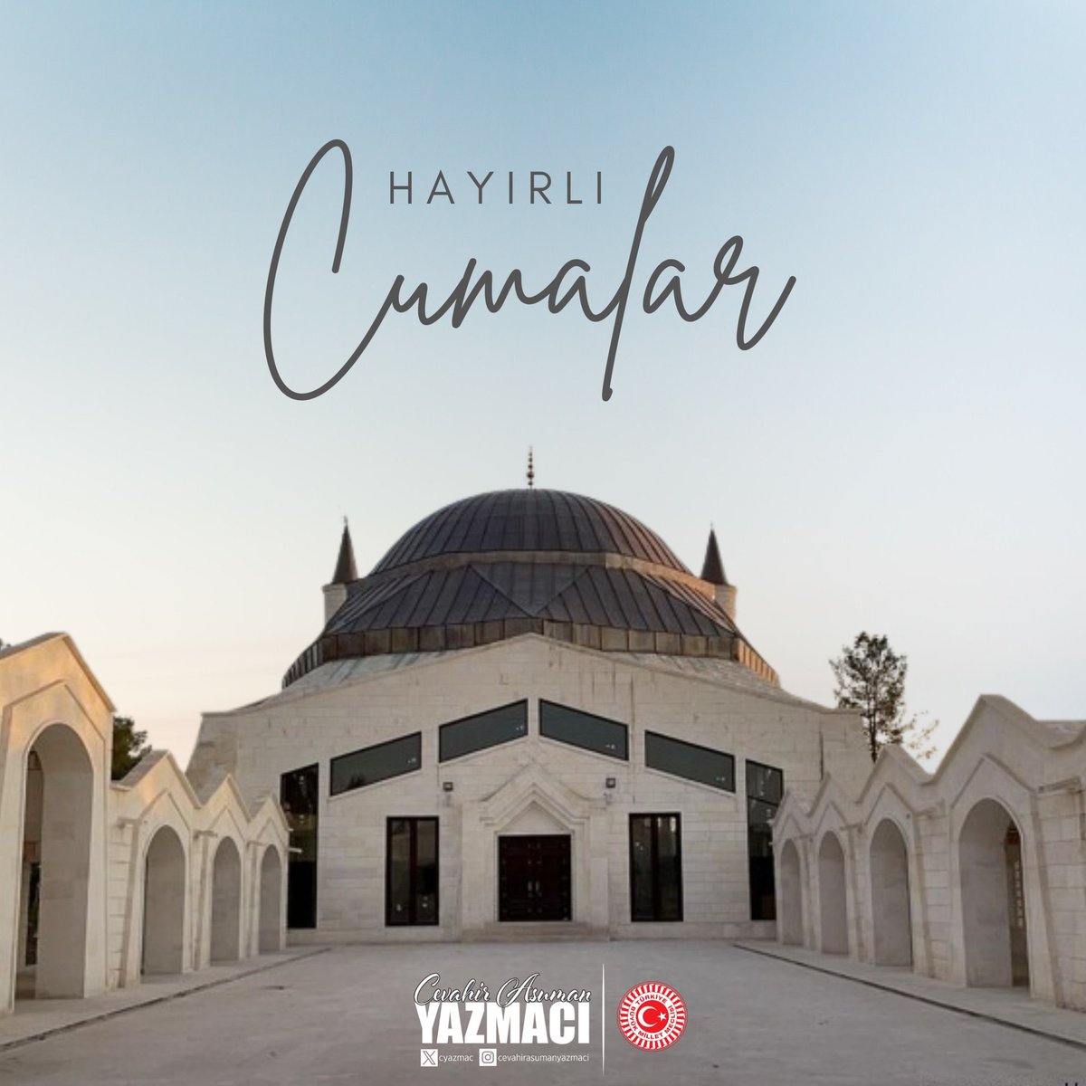 Cumamız mübarek olsun.

 #HayırlıCumalar 🕌