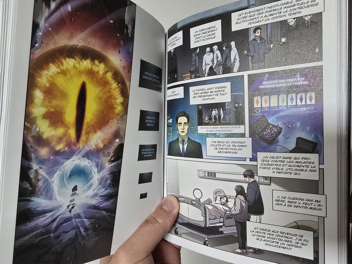 인생 첫 단행본이 프랑스에서 먼저 나올 줄은