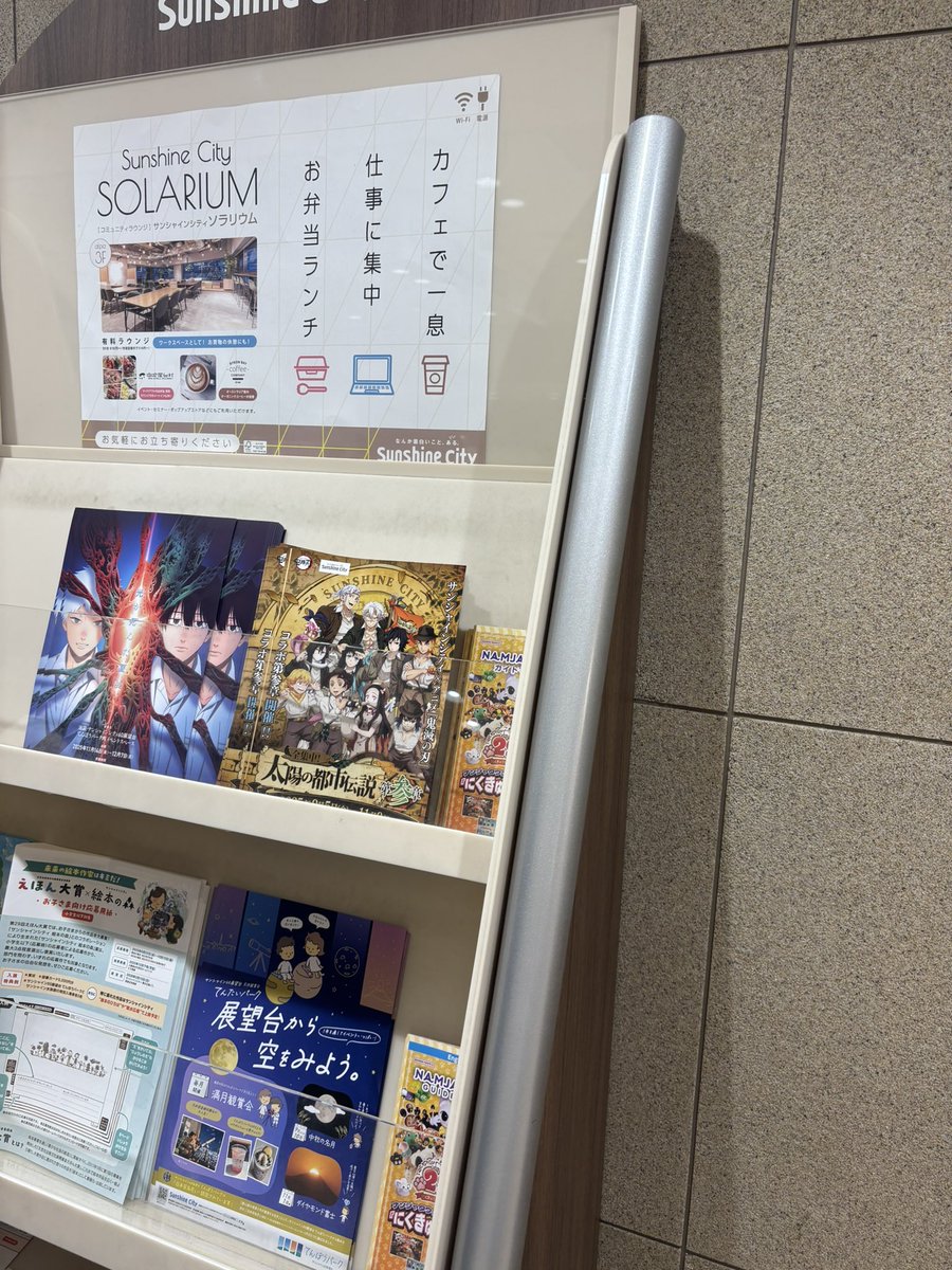 みずもち tweet media