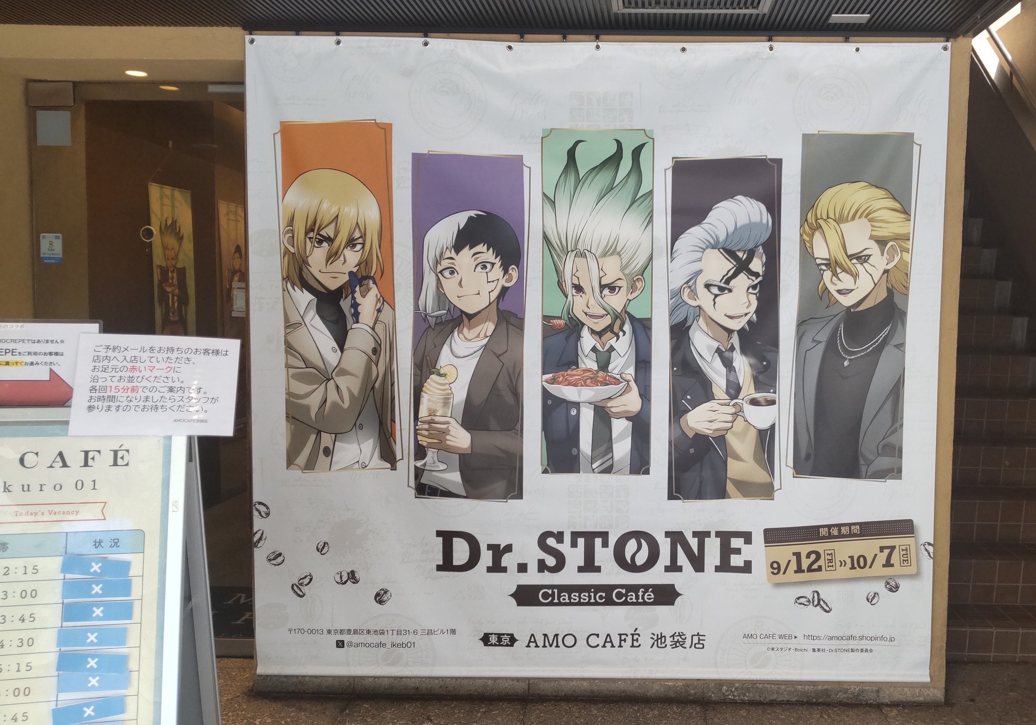 珈琲様 リクエスト 4点 まとめ商品 カフェ様 リクエストまとめ商品 カフェ様 リクエストまとめ商品