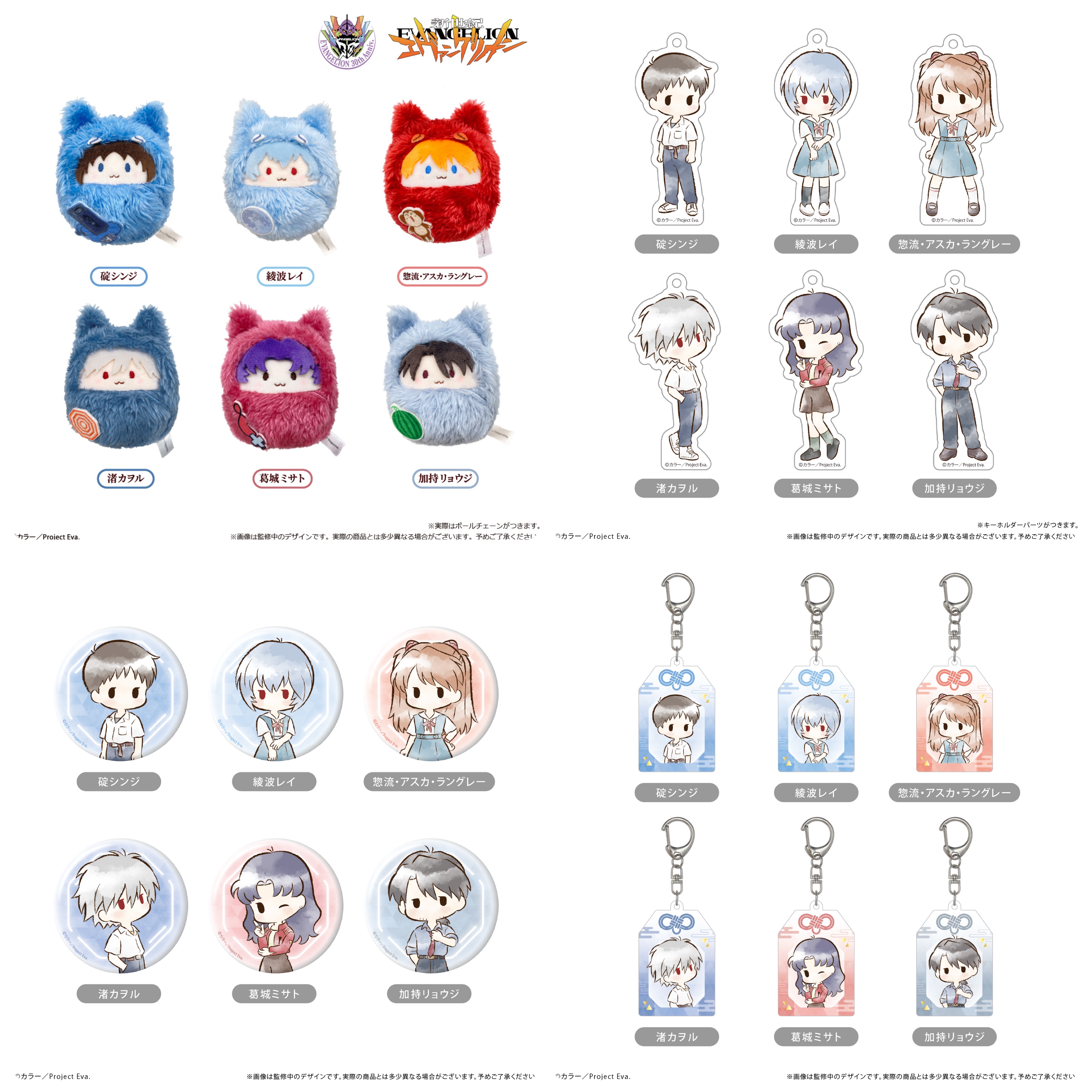 アニメストア.JP (AnimeStore.JP) on X: 
