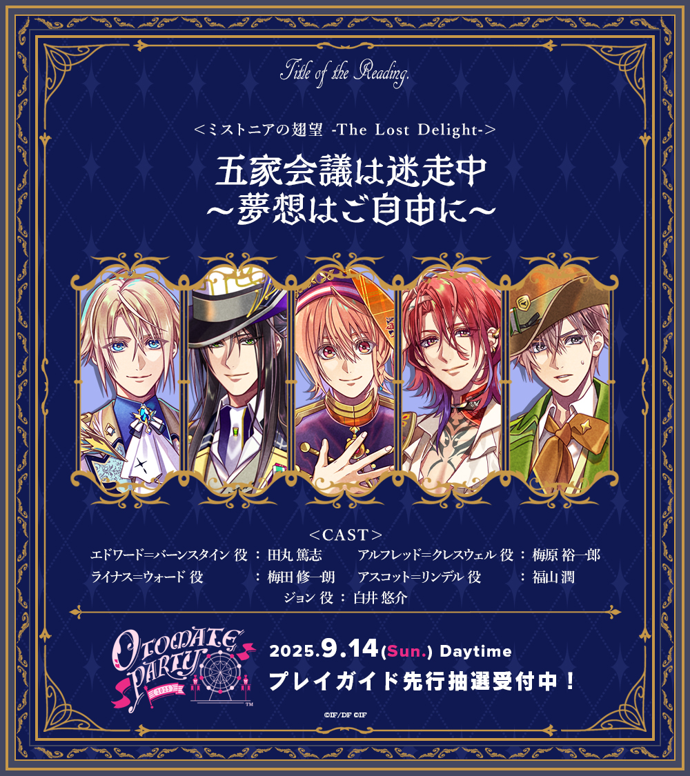 秋風　ミストニ　アスコット 71D2X7MnKjL._AC_UF1000,