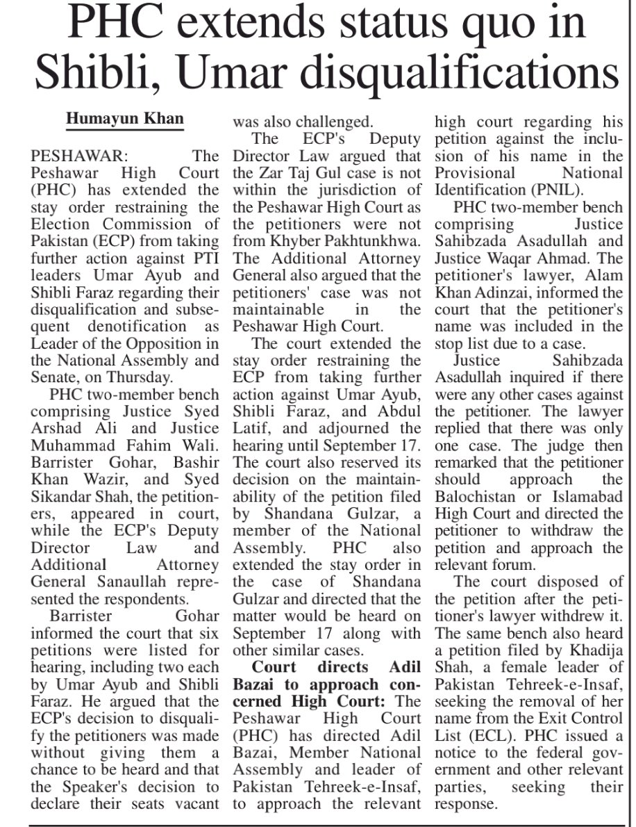 MHumayunkhaan's tweet photo. #PHC extends #status #quo in Shibli, Umar #disqualifications https://t.co/FmAy6t51JT