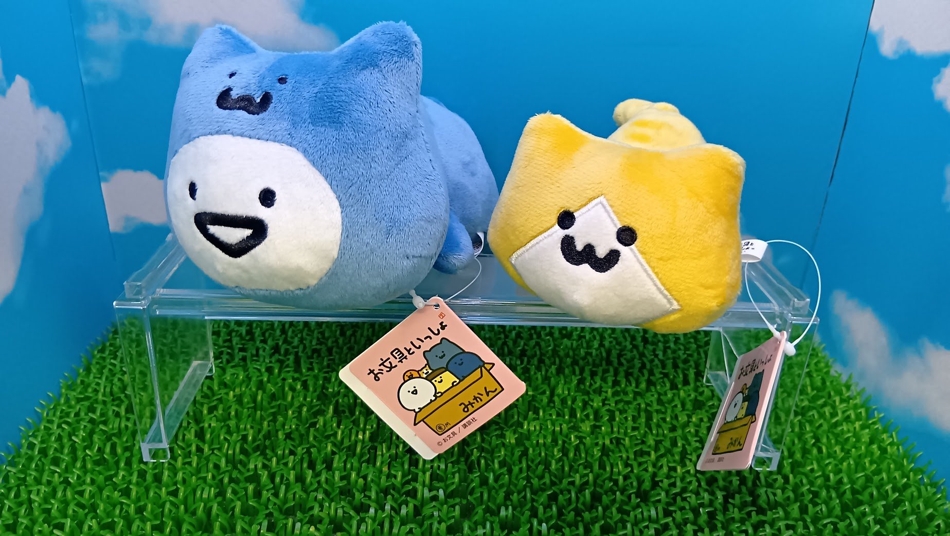 お文具といっしょ 遊園地ぬいぐるみ　全6種 ソユー お文具といっしょ 遊園地ぬいぐるみ 全6種 SOYU(ソユー) 商品部