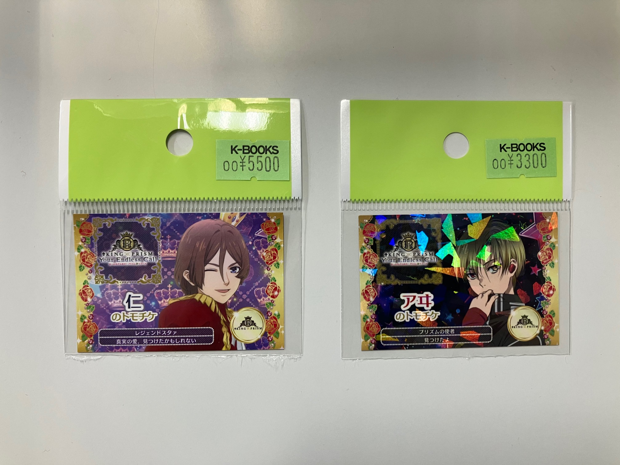 トモチケ 仁 特典 キンツア 法月仁 ムビチケ特典 トモチケ KING OF