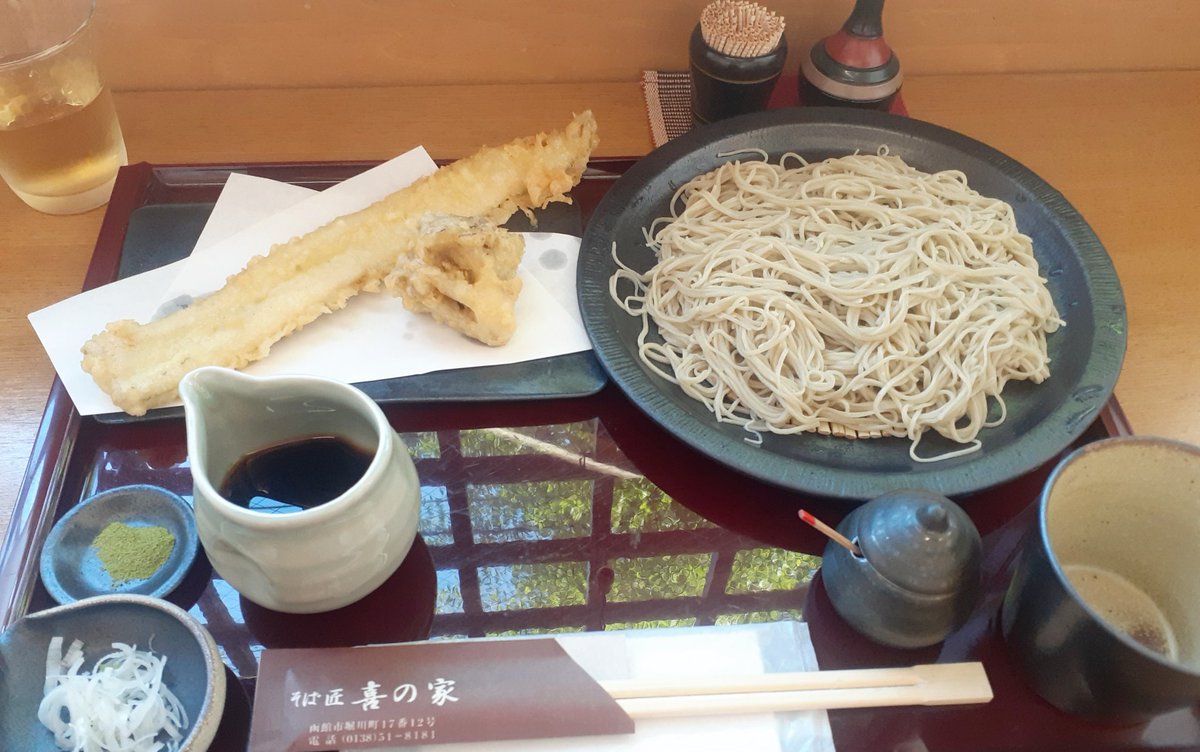 3Sufure0's tweet photo. 私の好きな お蕎麦屋さん💜 https://t.co/Pw7Mo3pIPR