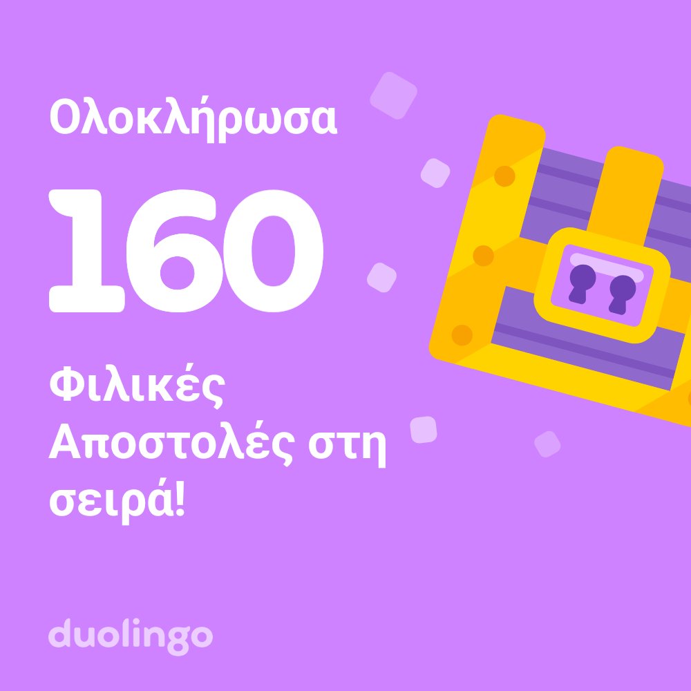 GToskitsis's tweet photo. https://t.co/CFXa9QEEvT