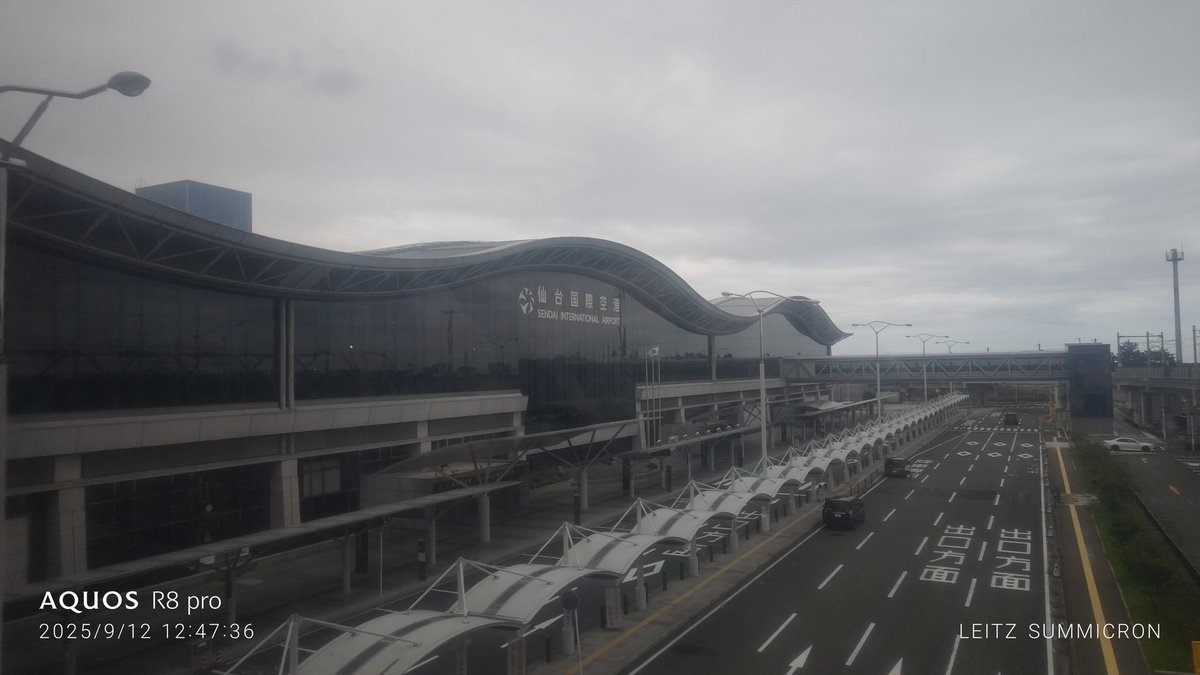 kuppa__'s tweet photo. 初仙台！
最北端記録更新‼️ https://t.co/dUkZcGE5hQ