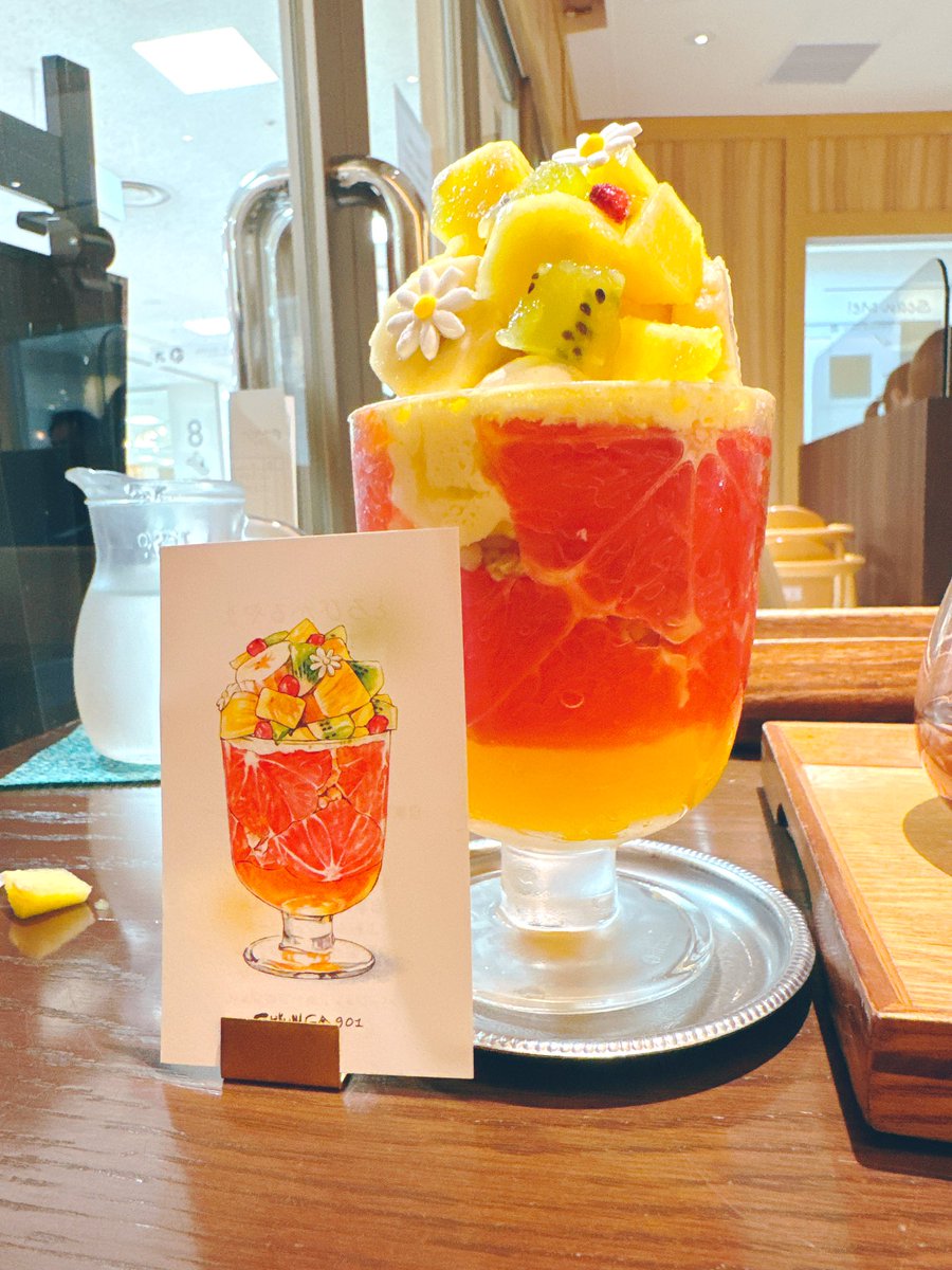 spoon_julius's tweet photo. トロピカルやま https://t.co/SVwPD0ZMK4