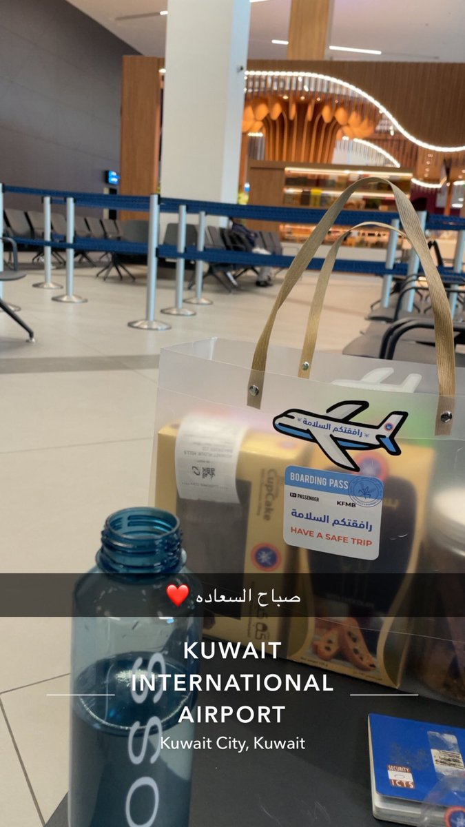 fllah0's tweet image. #صباح_الخير_والسعاده