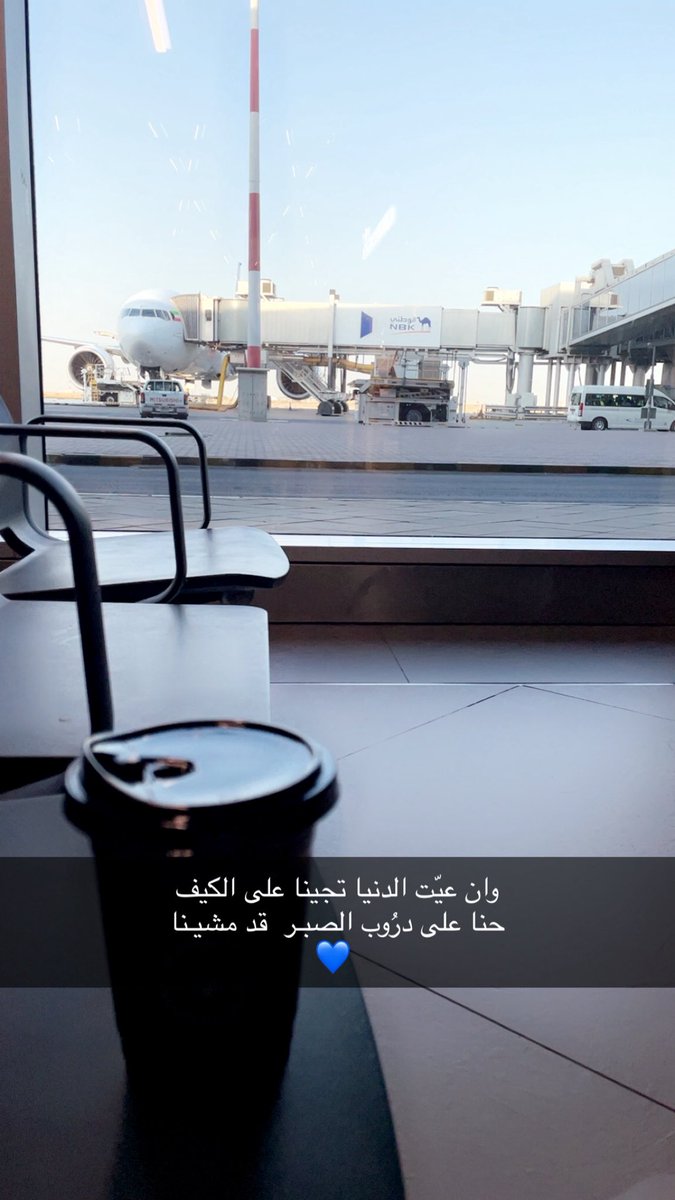 fllah0's tweet image. 😴