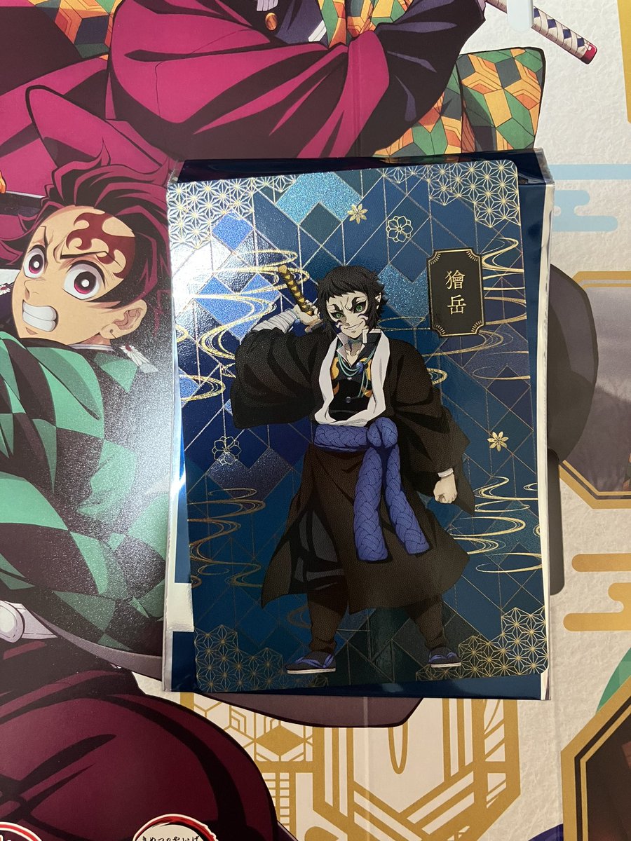 （交換)
鬼滅の刃 銀だこ カード

譲）　獪岳ノーマル

求）　SD冨岡義勇ノーマルかホロ
郵送希望です。
よろしくお願い致します！