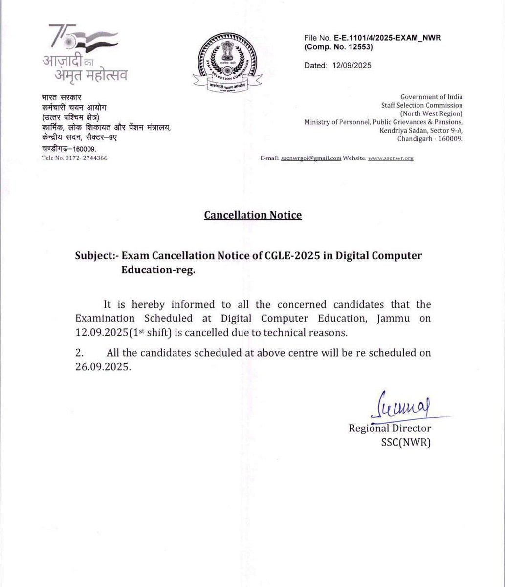 ayush_GST25's tweet photo. बेशर्मी की एक हद होती है जिस देश मे एक Exam सही से नहीं करा पा रहे है वो विश्वगुरु बनाने का सपना देख रहे है मोदी जी आपको अगर विदेश यात्रा से फुर्सत मिल गई हो तो हमारी तरफ देख ले क्या चाहते है आप हम भी सड़कों पर उतरें कितना प्रदर्शन चाहिये आपको।
#Postpone_CGL
#Bycottssc https://t.co/jRf9WYZxVe