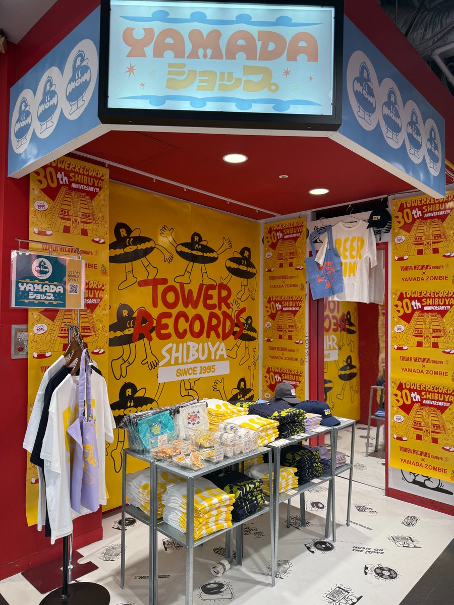 YAMADA ZOMBIE】 TOWER RECORDS SHIBUYA × YAMADA ZOMBIE「YAMADA