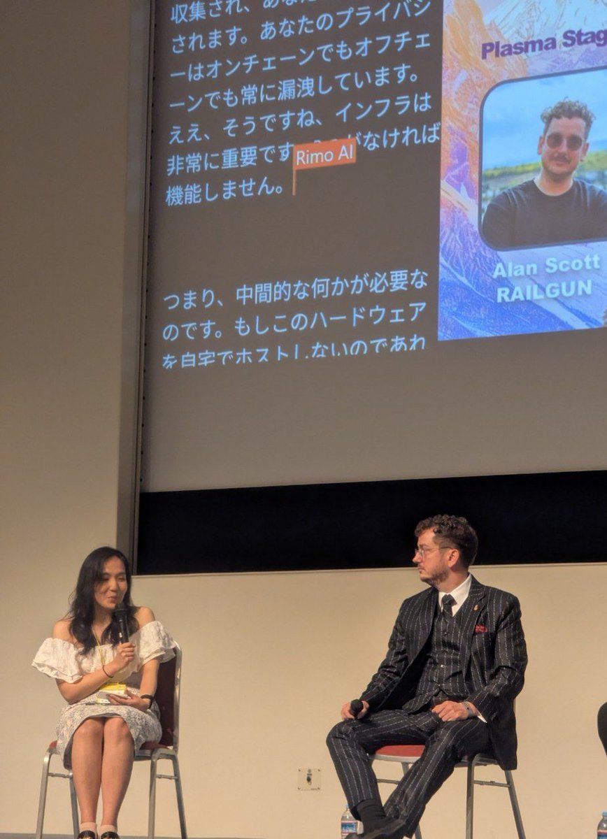 RAILGUN - Private Ethereum DeFi tweet media