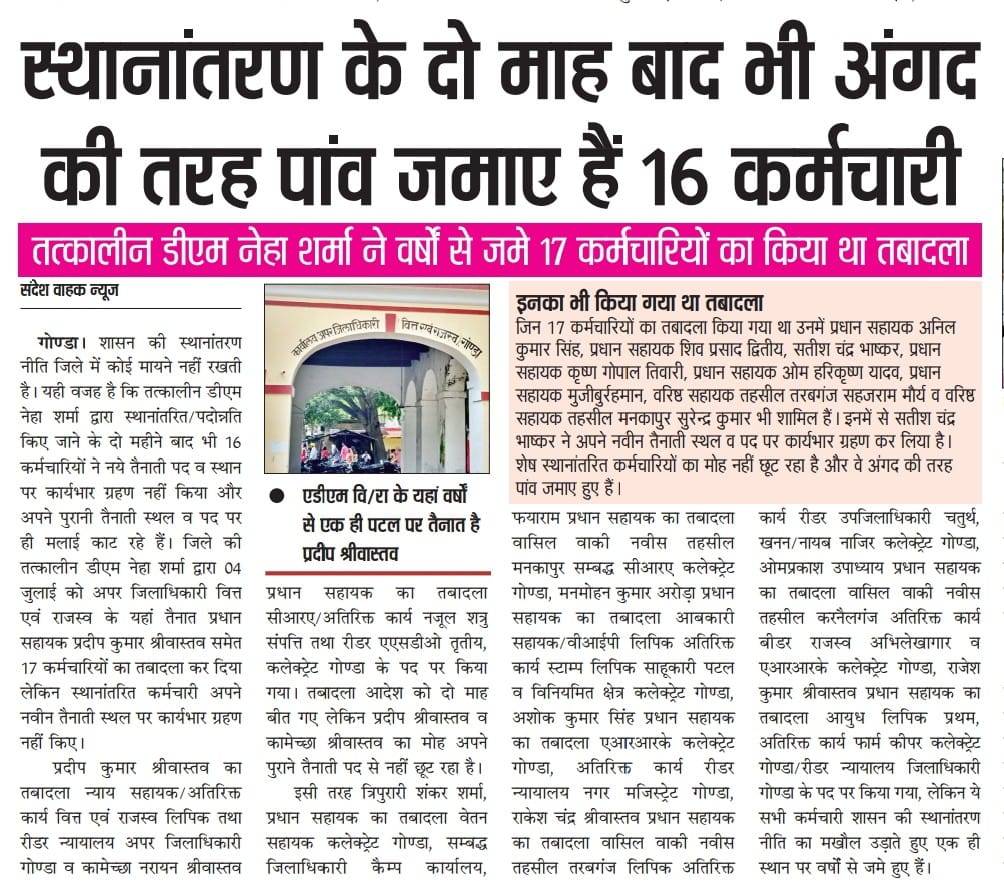 Ruchi Modi tweet media