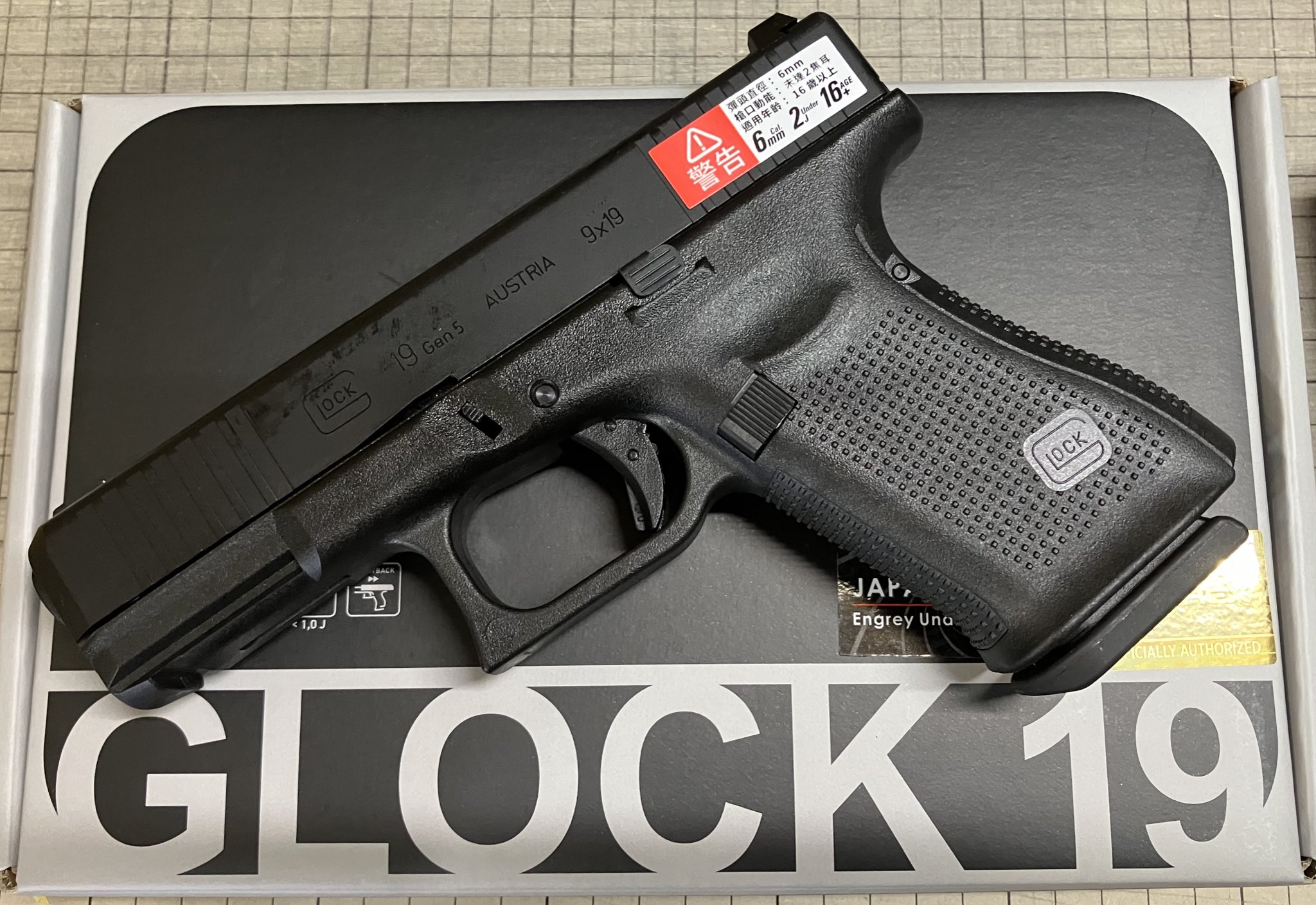 ラミマルシン グロック21 排莢式用 メタルスライド メタルアウター