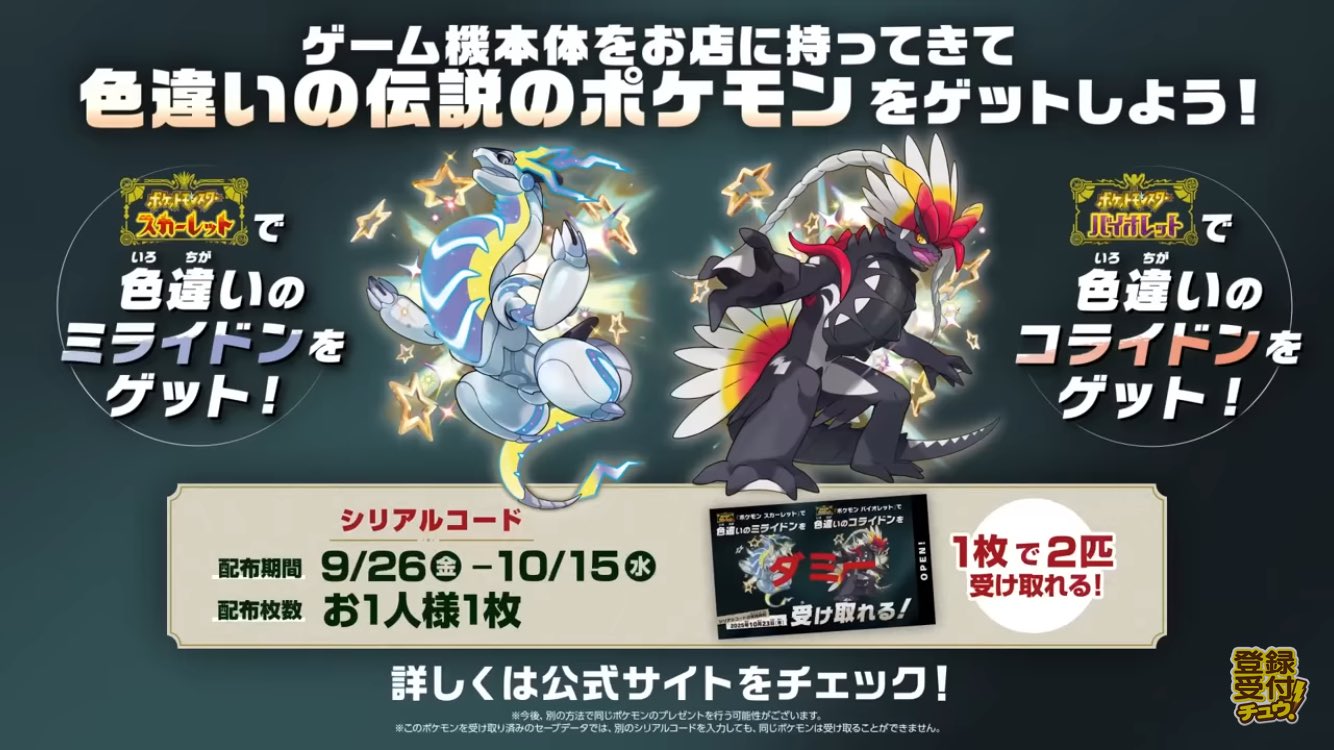 🔥レッド🔥 on X: 