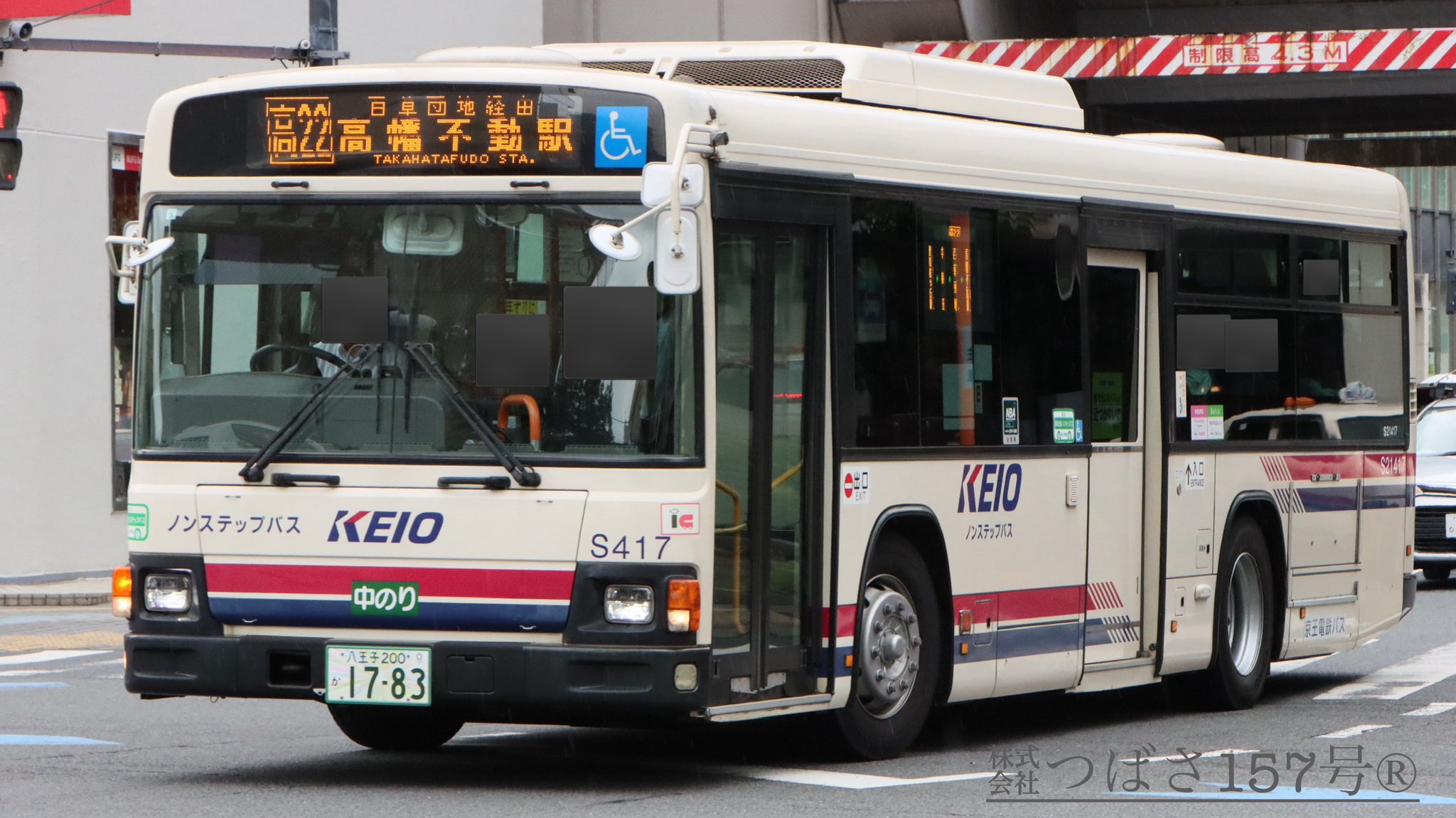 銀河 2号　貸本 223系側面種別幕 - 銀河