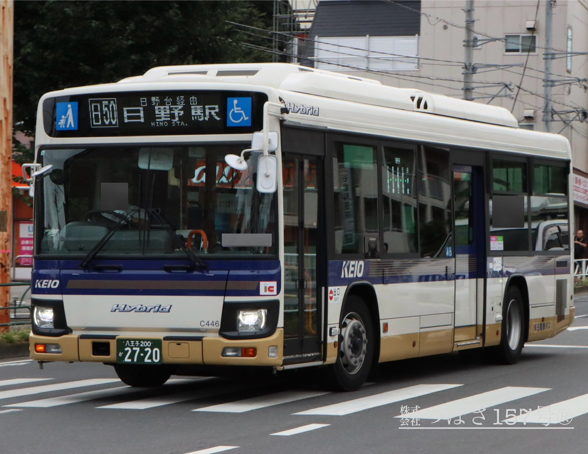 ㍿つばさ157号総合®︎®︎ on X: 