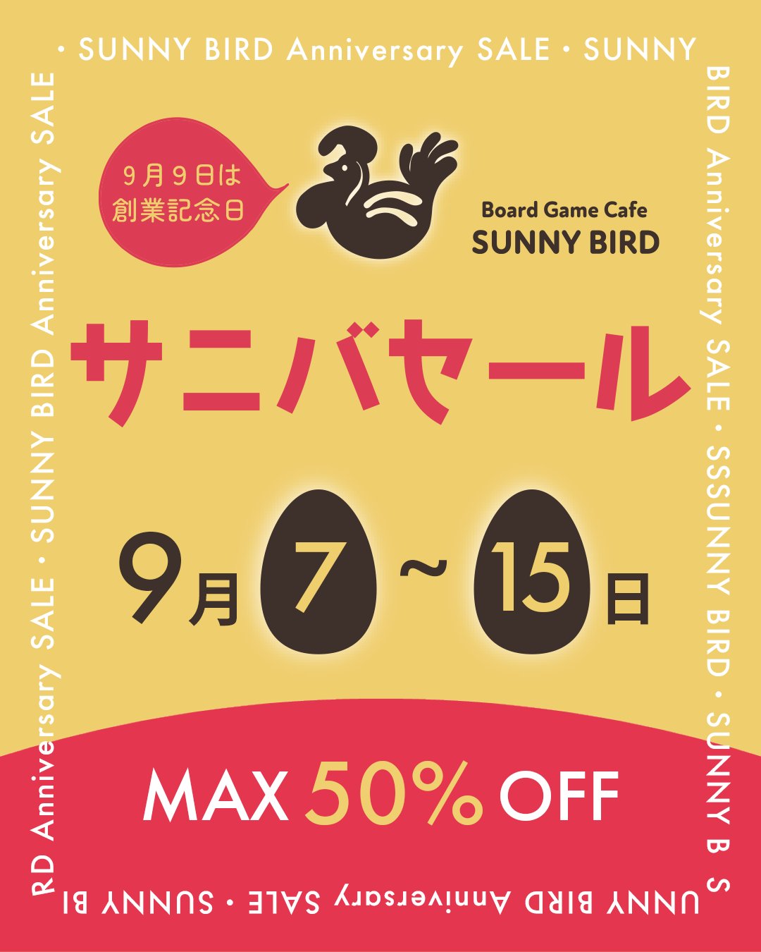 新春セール割！ひろみん様おまとめ4点 新春セール割！ひろみん様おまとめ4点