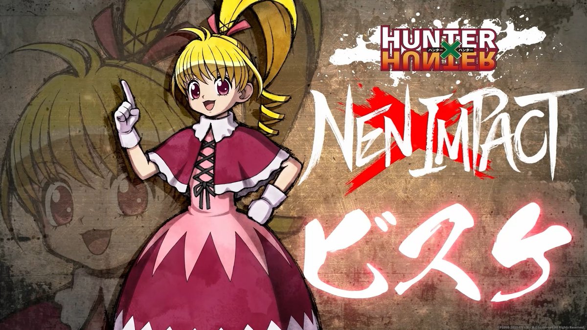 ハンターハンター GzFl3PHaoAA9bcA.jpg