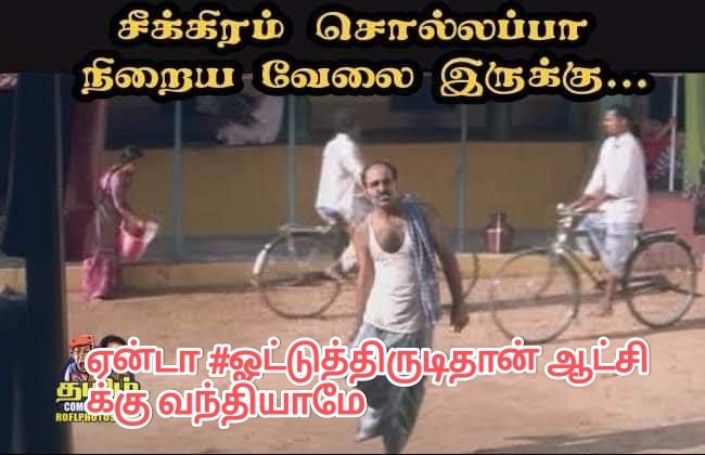 devkumar_jb's tweet image. Without any caption the whole of India knows whom we are asking this question. #VoteChorModi