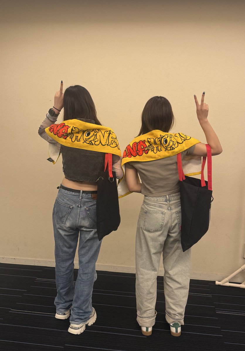 HANA - Search / X