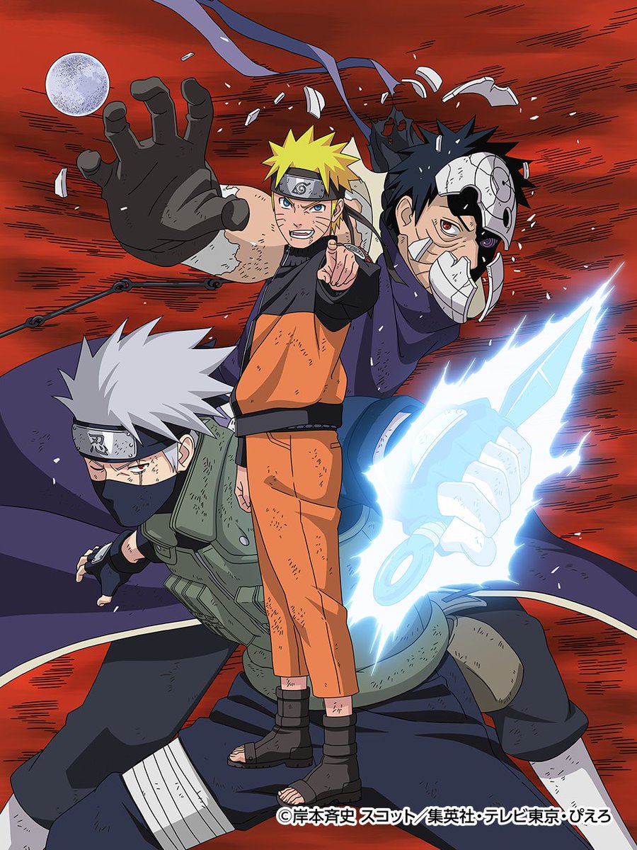 「-NARUTO 72 series-」

✨新イラストが3枚到着✨

🍃「-NARUTO 72 series-」のイラストは様々なアニメグッズとなって展開されるぞ🍃

今後のイラストや商品情報にも乞うご期待❗❗❗
#NARUTO
