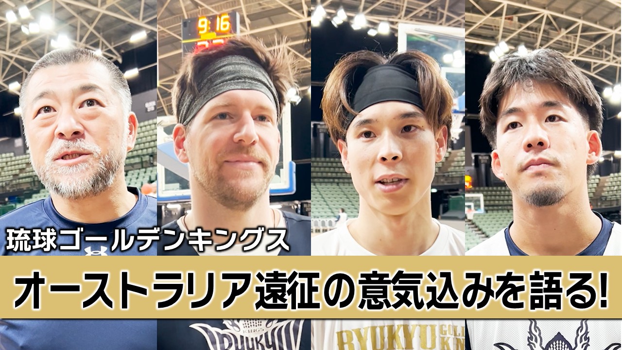 びーすけ　吉宗 びーすけを救え！ビー玉兄弟の大冒険！エピソード2 おとなの