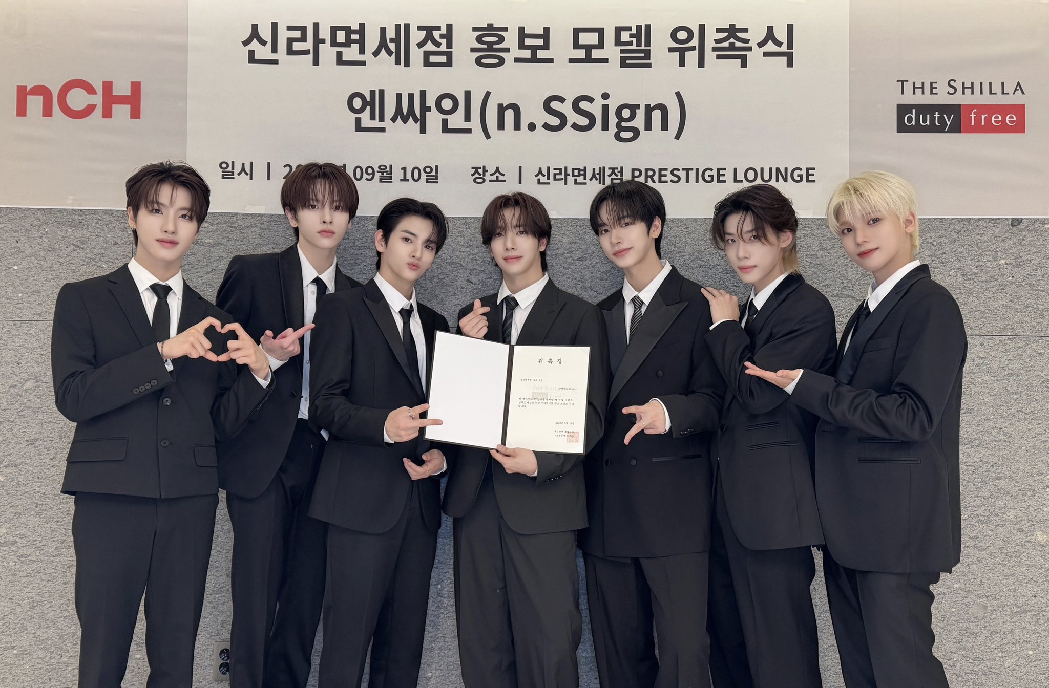 n.SSign JAPAN (@nSSign_JAPAN) / X